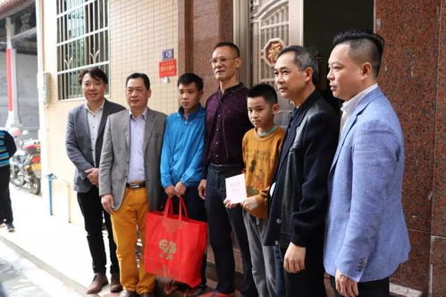 心系桑梓情暖番禺——记香港化龙同乡会会长回乡捐善款13.2万元并投资兴办实业