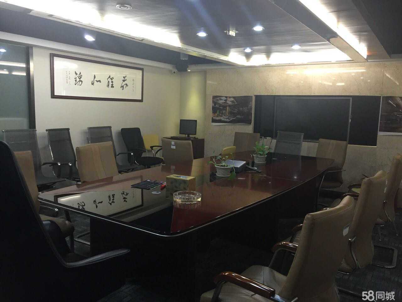 深圳前海星瑞控股 投资兴办实业的战略布局与价值创造